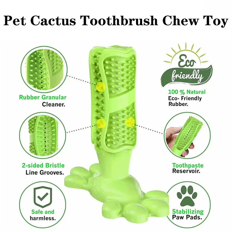 Rubber Treat Dispensing Dog Toy - Интерактивная резиновая жевательная игрушка для собак