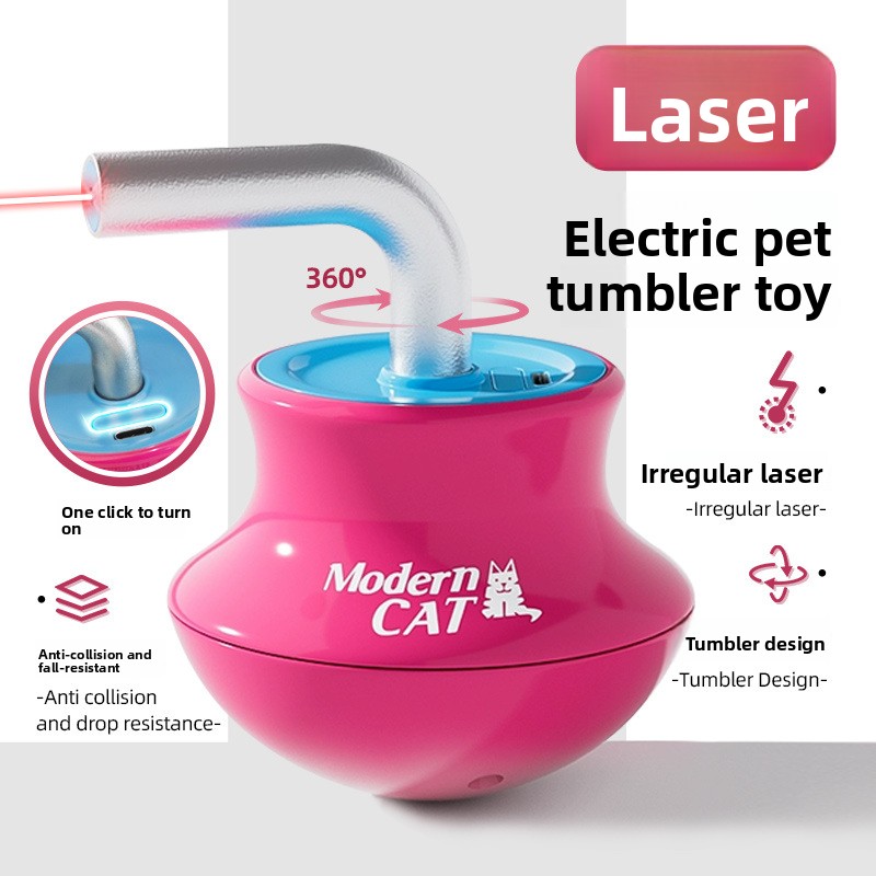 Laser Pointer Cat Toy Automatic - Автоматические игрушки для кошек: интерактивные перьевые