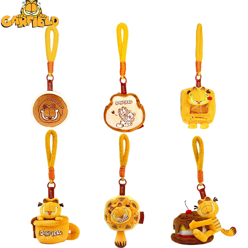 Dog Toys - Оригинальные плюшевые игрушки-подвески Гарфилд 10 см,