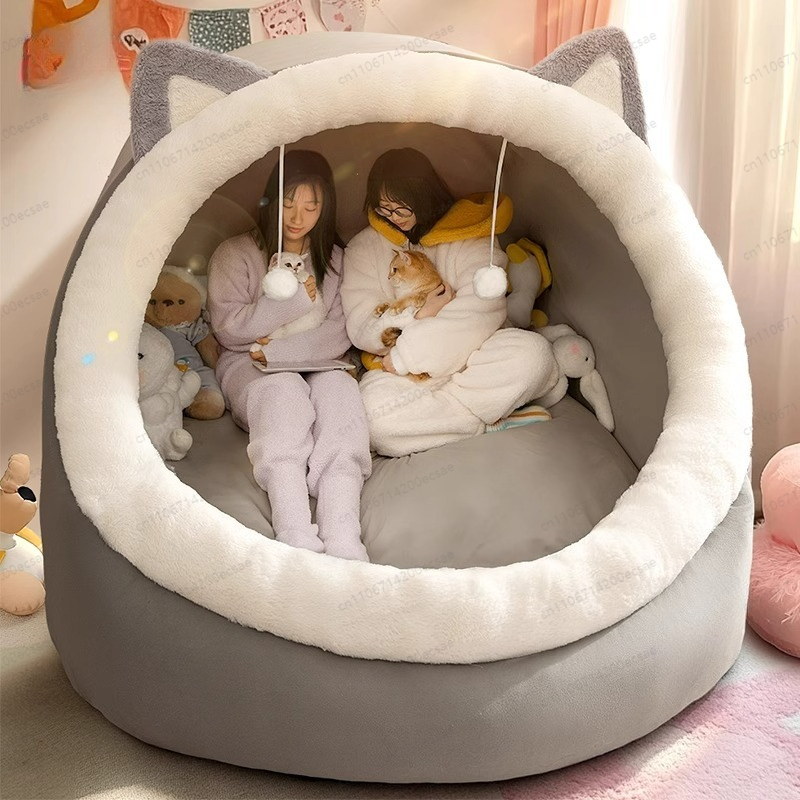 Pet Beds - Универсальное гнездо для людей и кошек