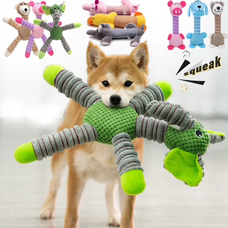 Indestructible Dog Chew Toy - Неразрушимые большие пищащие игрушки для собак