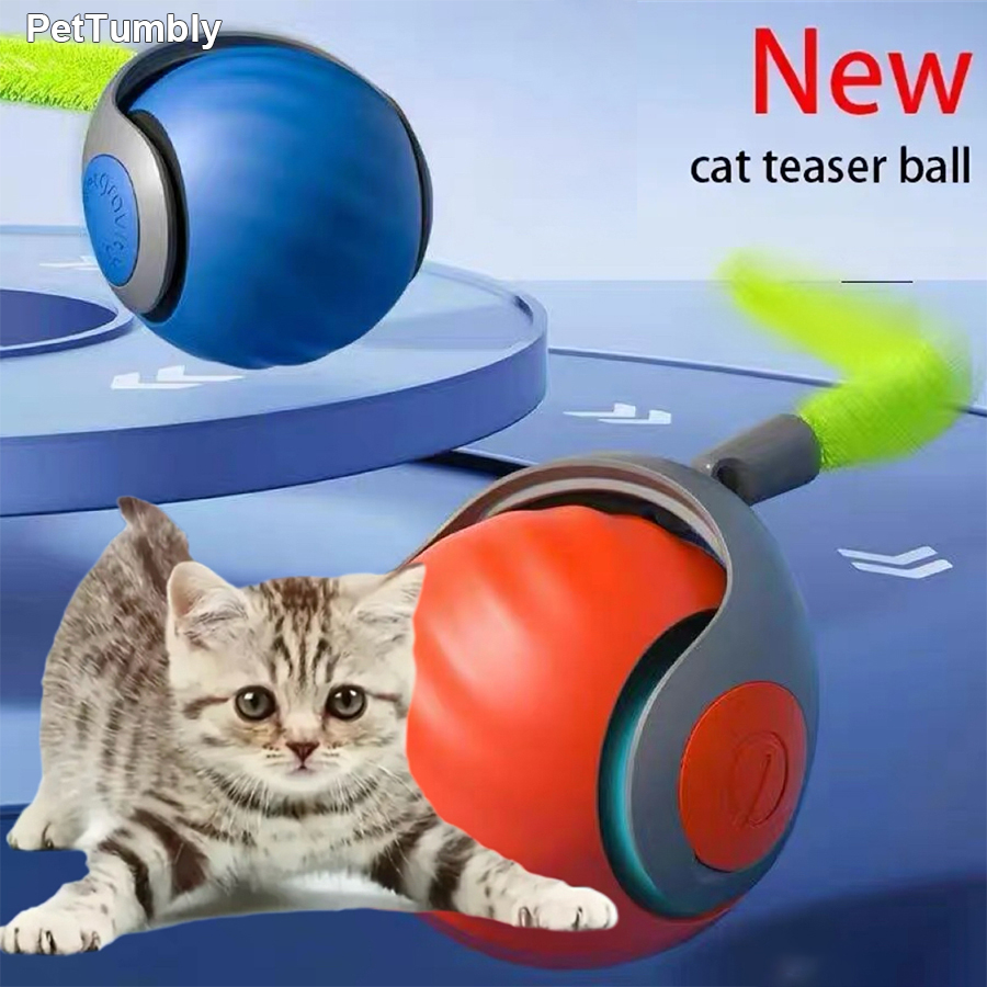 Automatic Moving Dog Ball - Интерактивная игрушка для кошек: автоматический катящийся