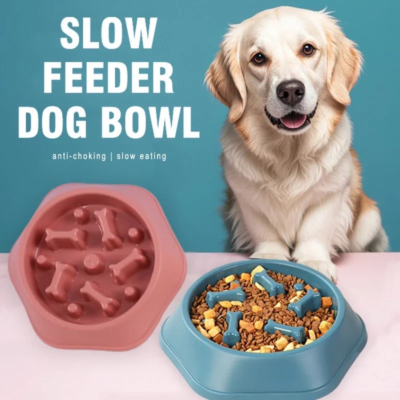 Dog Puzzle Feeder Toy - 1 шт. Миска-медленница для собак, предотвращающая
