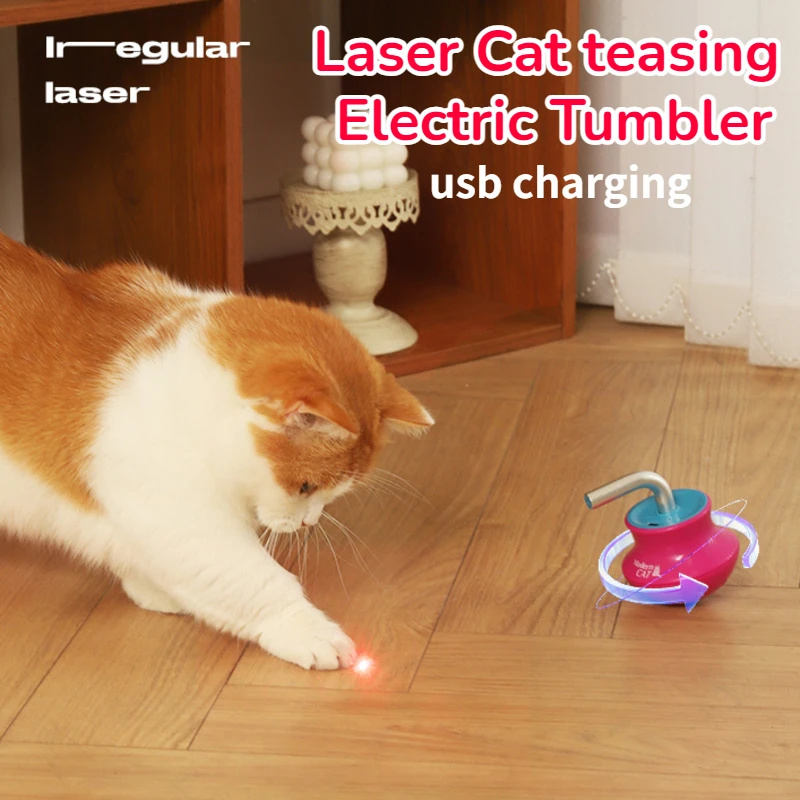 Умная автоматическая лазерная  – обзор и цена Laser Pointer Cat Toy Automatic