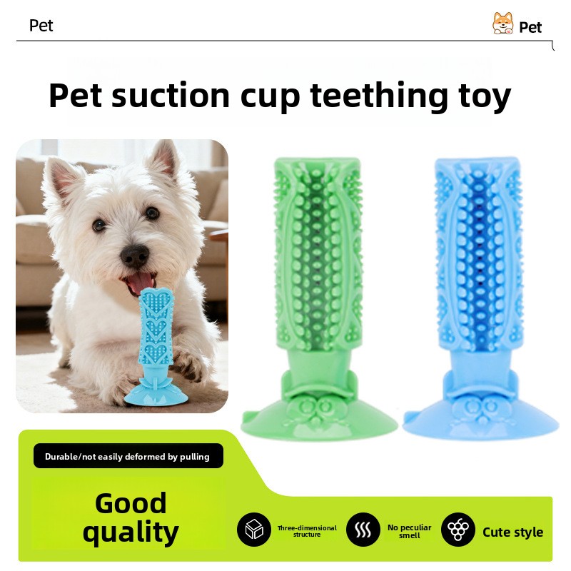 Игрушка для чистки зубов собак – обзор и цена Teeth Cleaning Dog Chew Bone