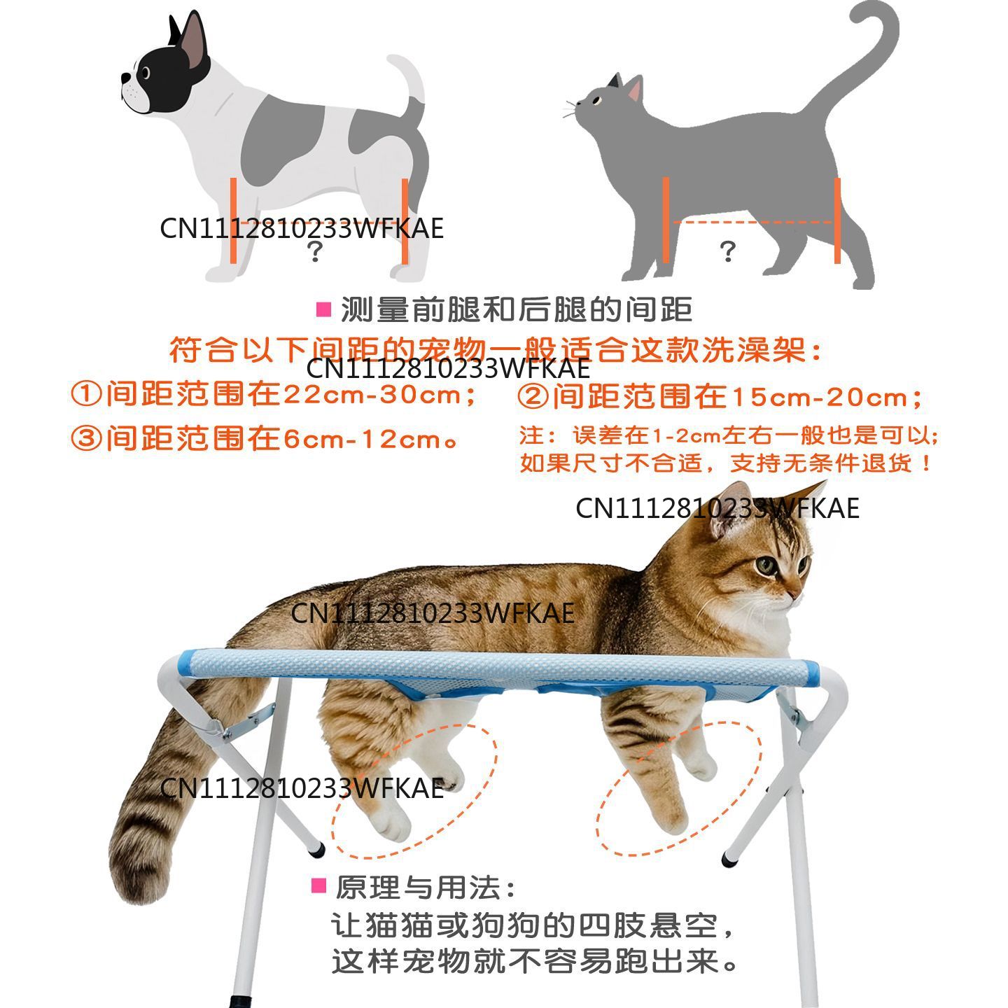 Популярная раздельная лежанка  – обзор и цена Pet Beds