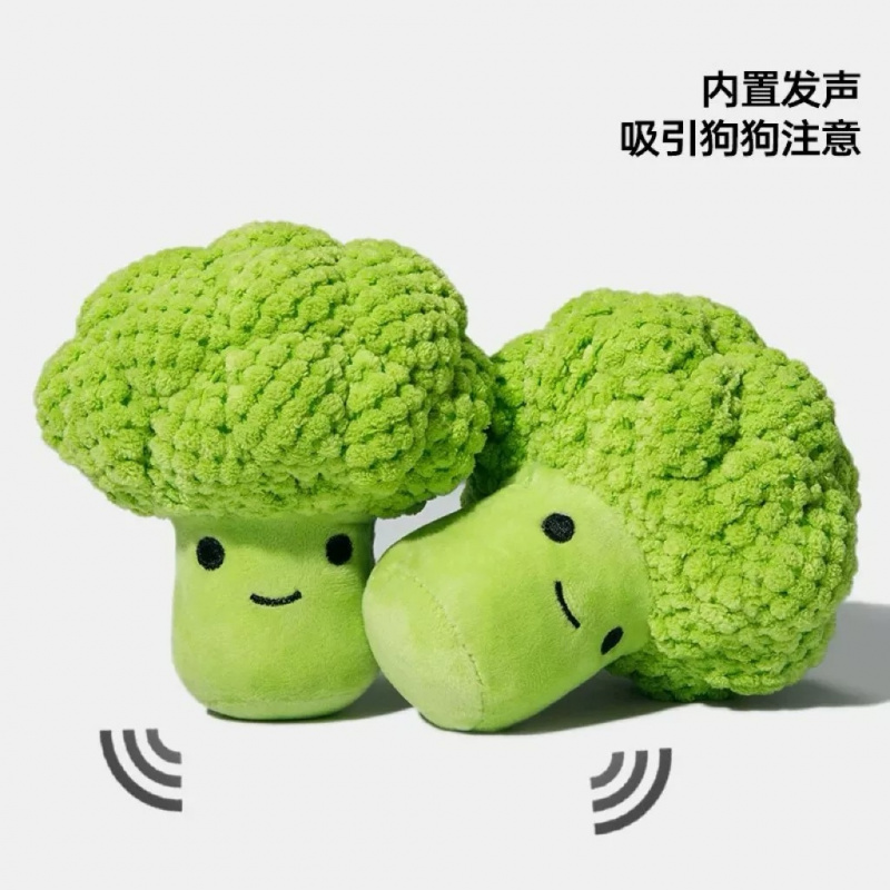 Игрушка для собак, издающая зв – обзор и цена Interactive Squeaky Plush Dog Toy