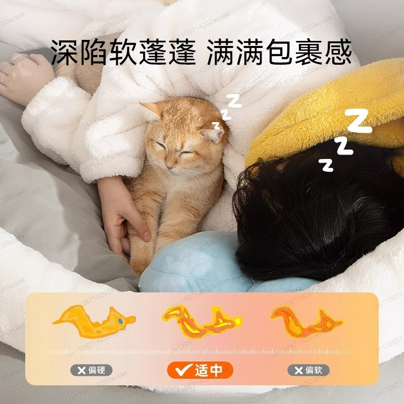 Универсальное гнездо для людей – обзор и цена Pet Beds