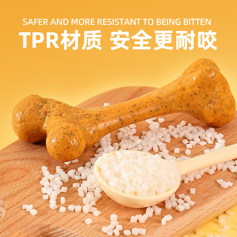 Игрушка для собак TPRD: прочна – обзор и цена Teeth Cleaning Dog Chew Bone